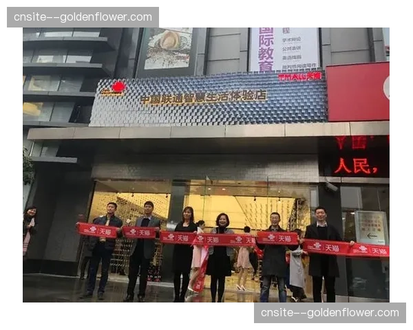 行业转向“全渠道闭环”运营 线上订单支持线下场馆即时取货